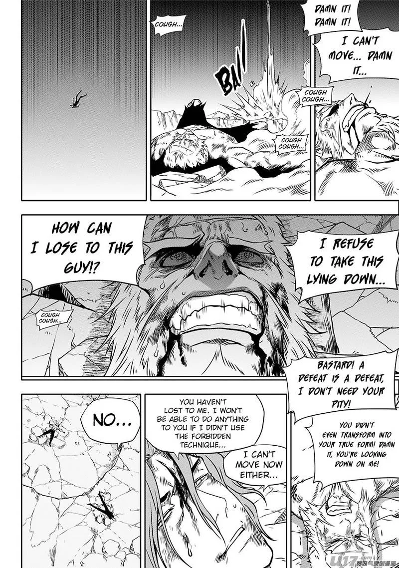 Autophagy Regulation Chapter 235 page 3