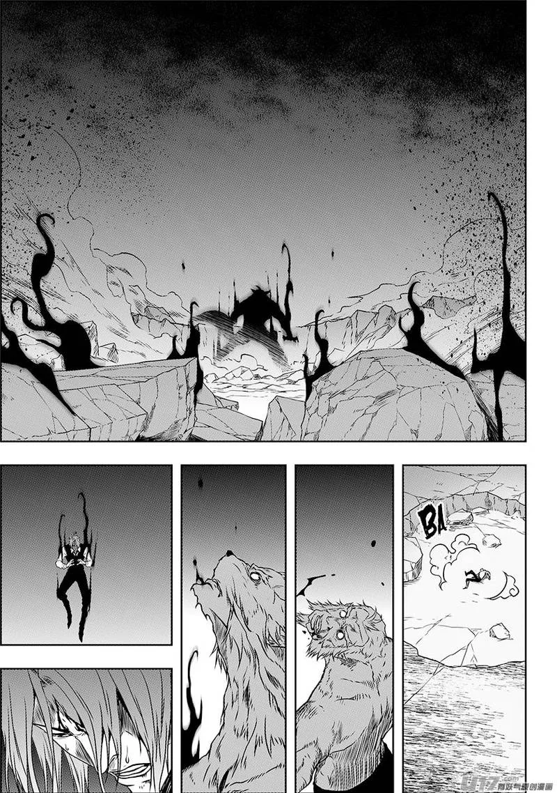 Autophagy Regulation Chapter 235 page 2