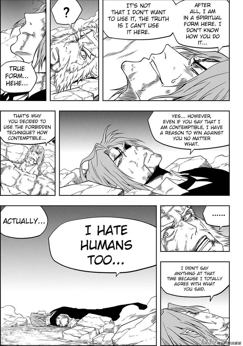 Autophagy Regulation Chapter 235 page 4