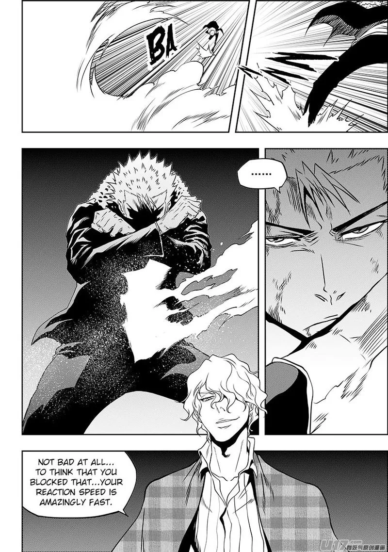 Autophagy Regulation Chapter 236 page 23