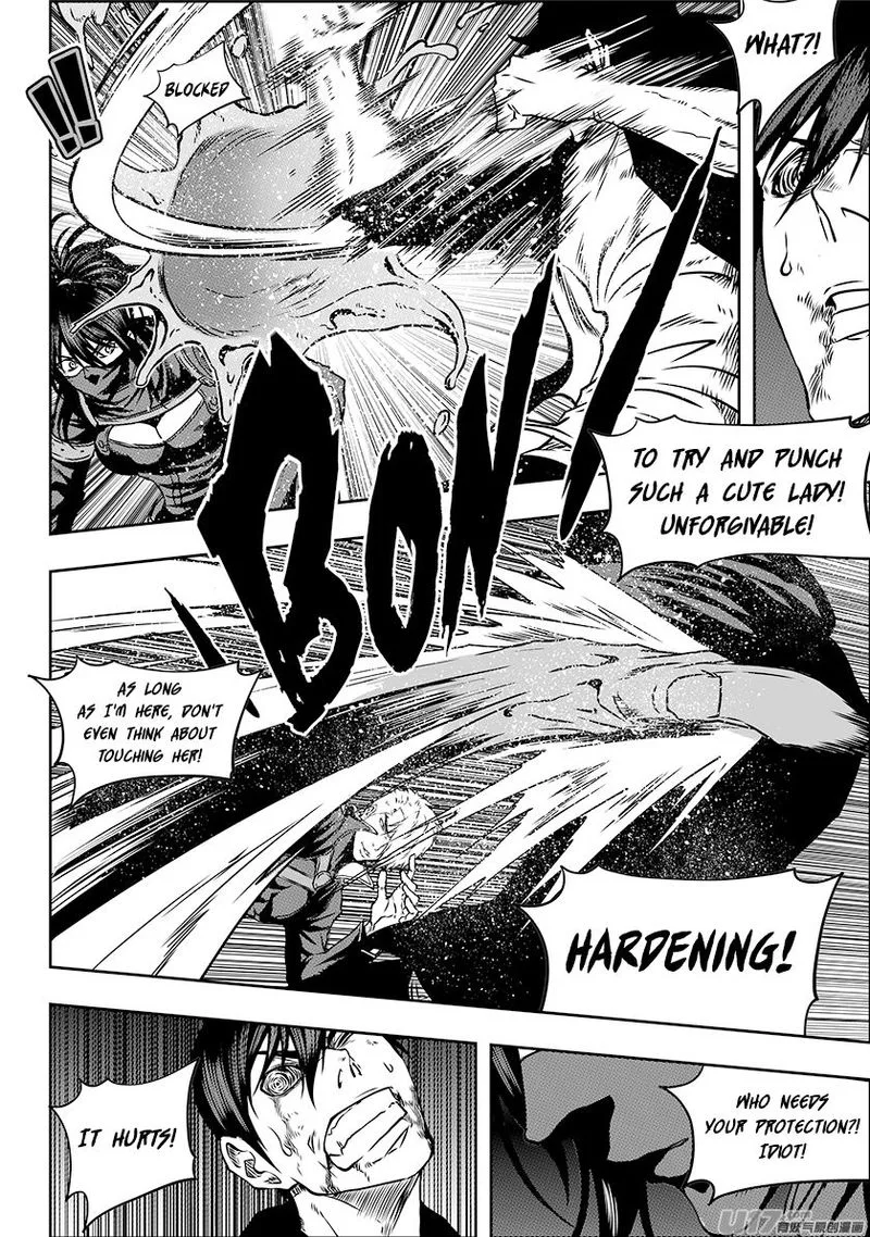 Autophagy Regulation Chapter 236 page 7