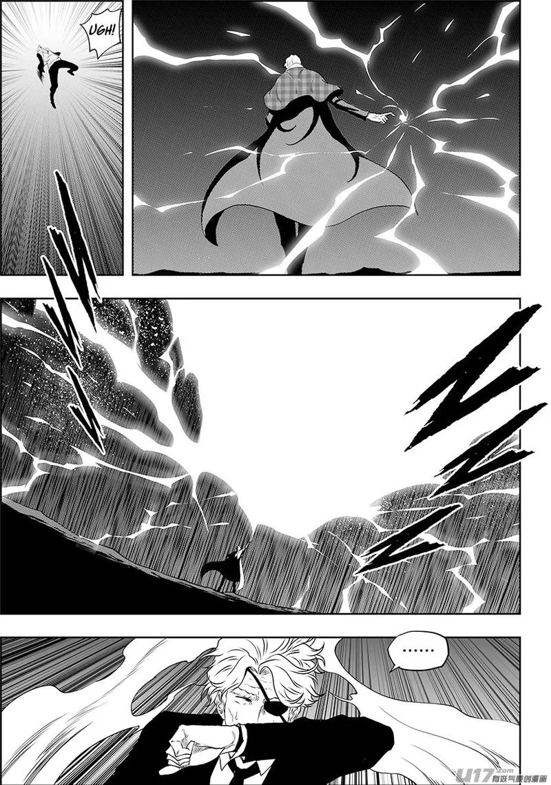 Autophagy Regulation Chapter 236 page 29