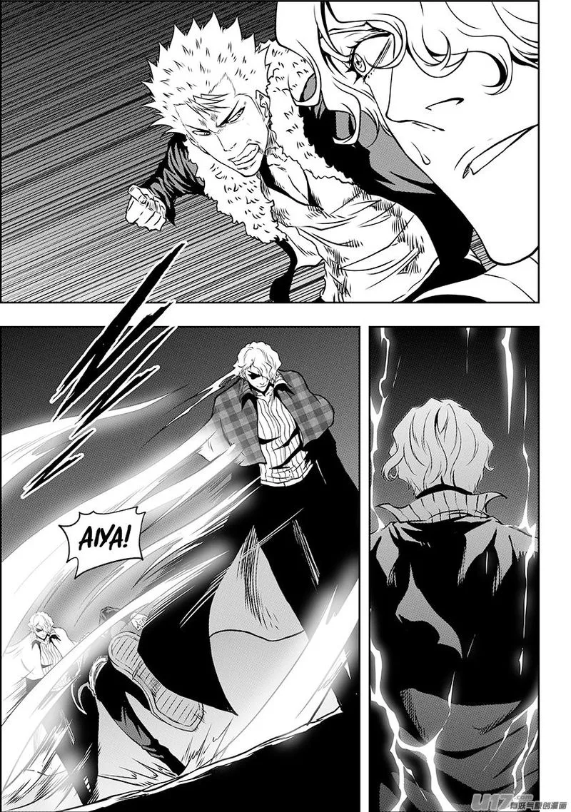 Autophagy Regulation Chapter 236 page 33