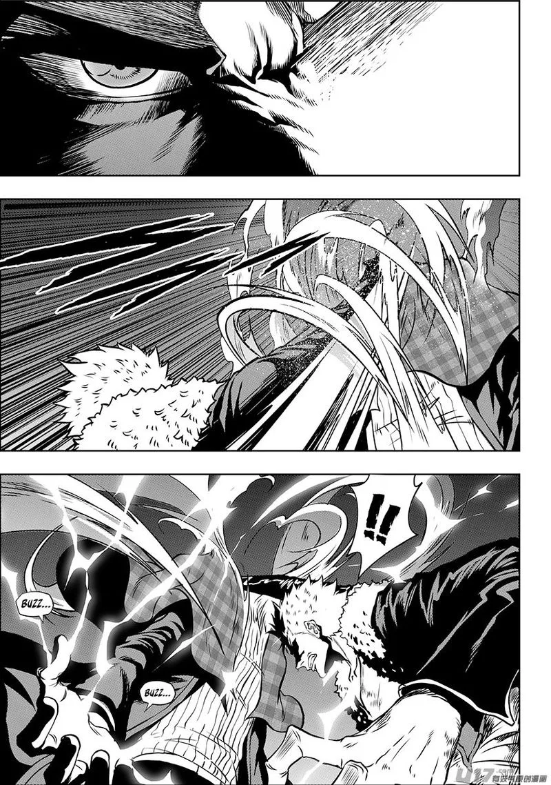 Autophagy Regulation Chapter 237 page 6