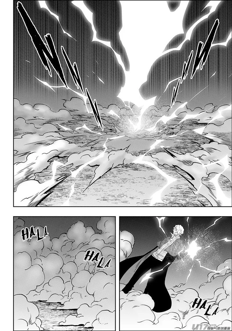 Autophagy Regulation Chapter 237 page 7