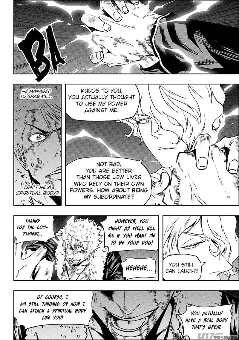 Autophagy Regulation Chapter 237 page 10