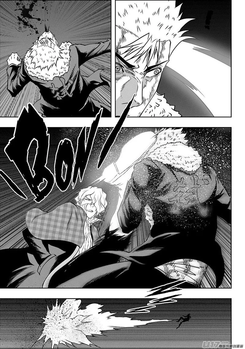 Autophagy Regulation Chapter 237 page 13