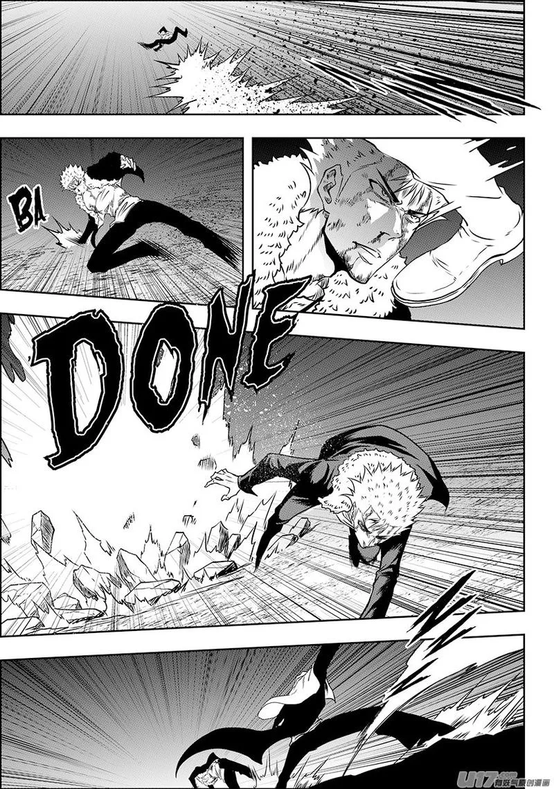 Autophagy Regulation Chapter 237 page 15
