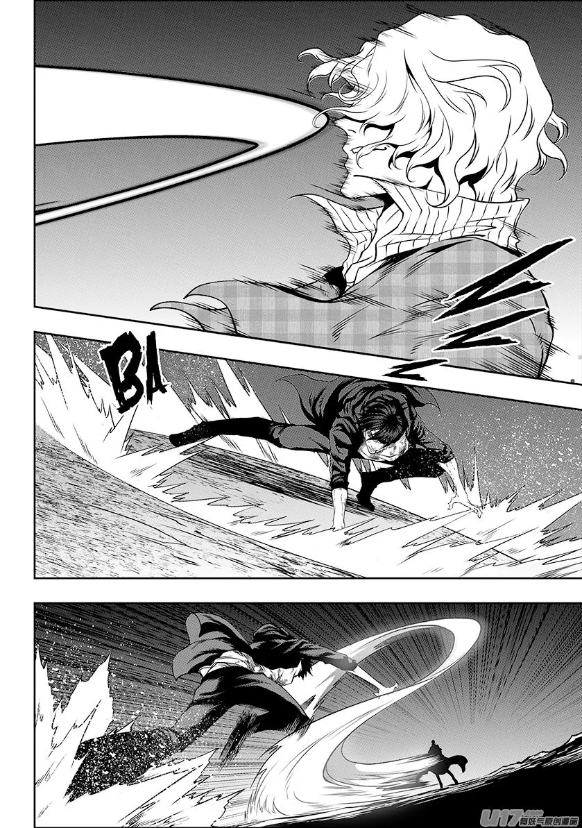 Autophagy Regulation Chapter 238 page 3