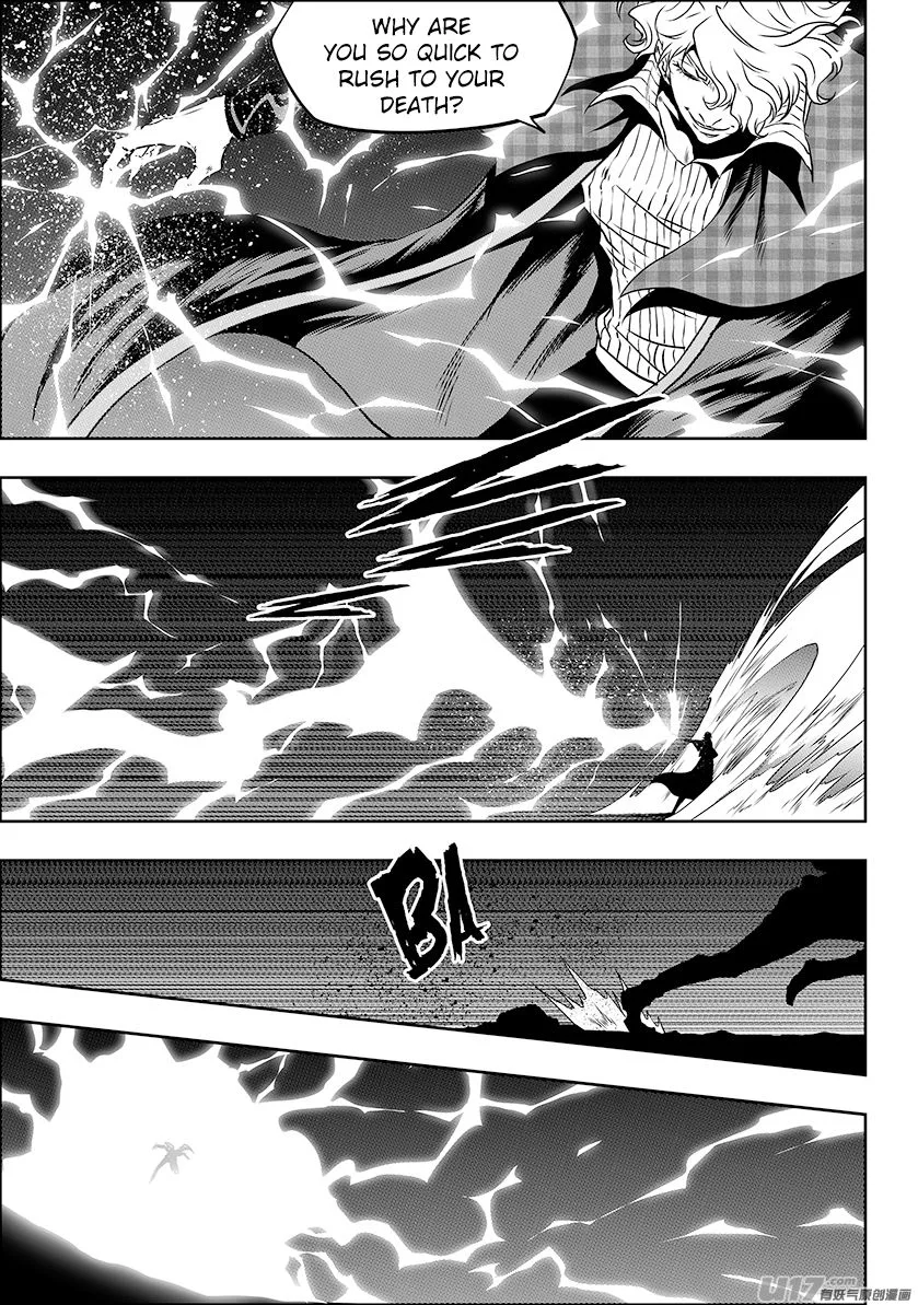 Autophagy Regulation Chapter 238 page 4