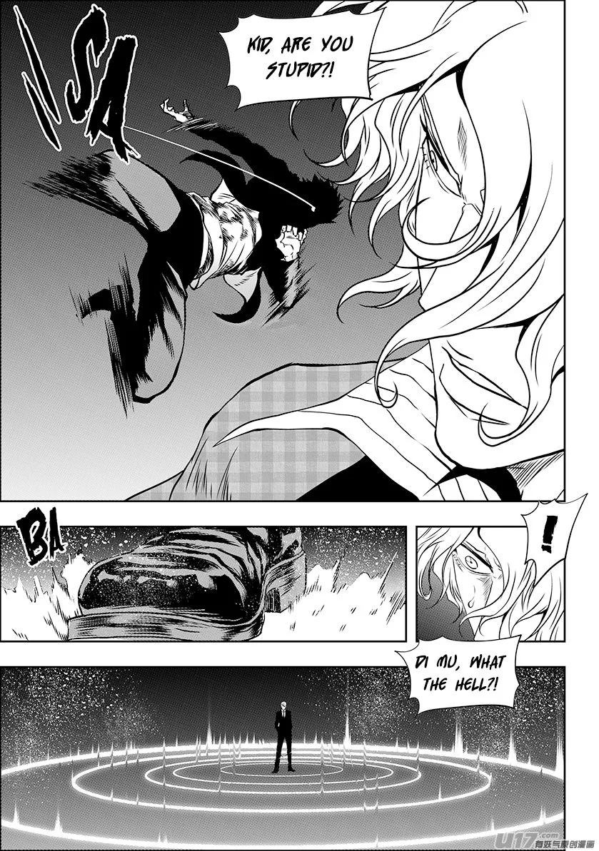 Autophagy Regulation Chapter 238 page 12