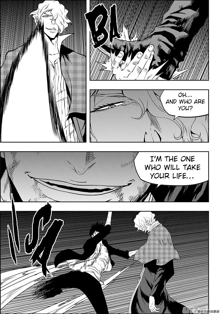 Autophagy Regulation Chapter 238 page 2