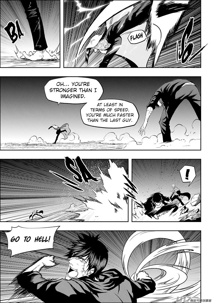 Autophagy Regulation Chapter 238 page 8
