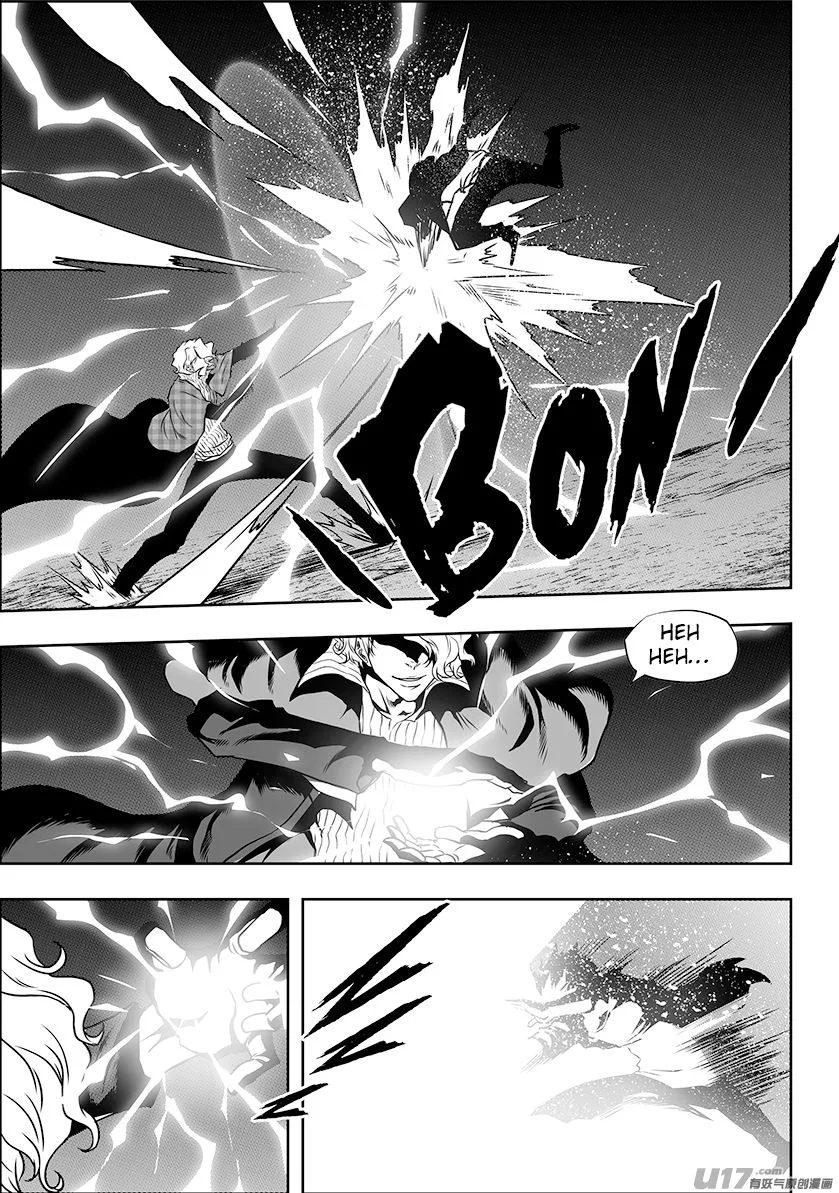 Autophagy Regulation Chapter 238 page 6