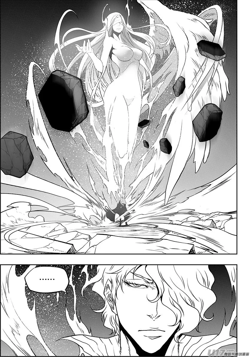 Autophagy Regulation Chapter 239 page 16