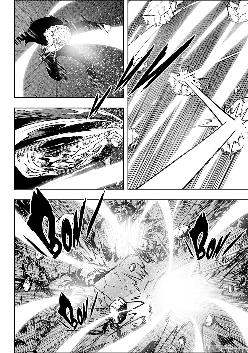 Autophagy Regulation Chapter 239 page 11