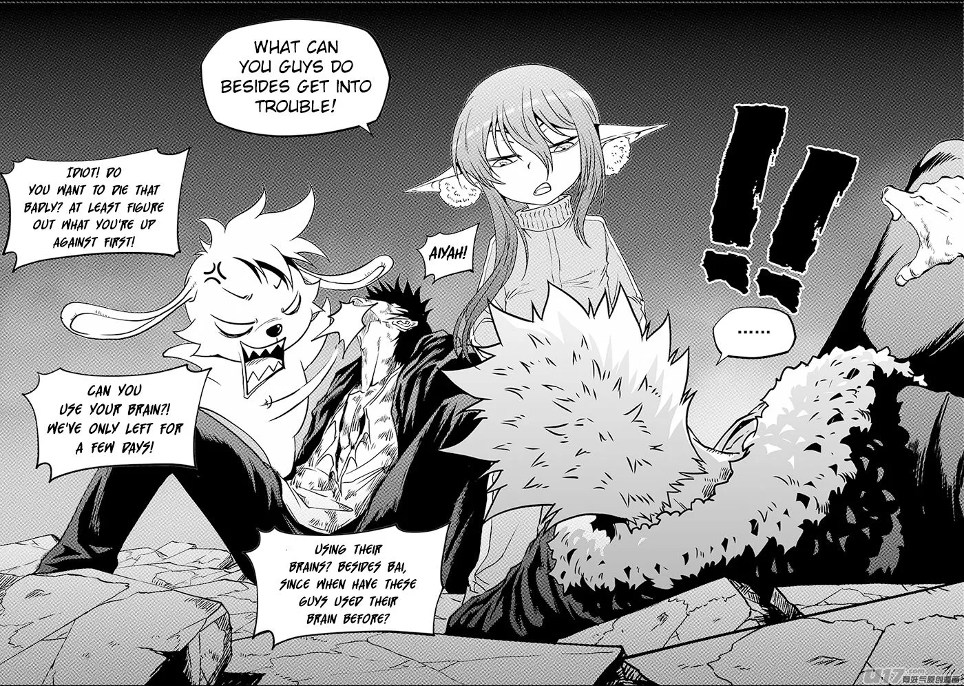 Autophagy Regulation Chapter 239 page 17