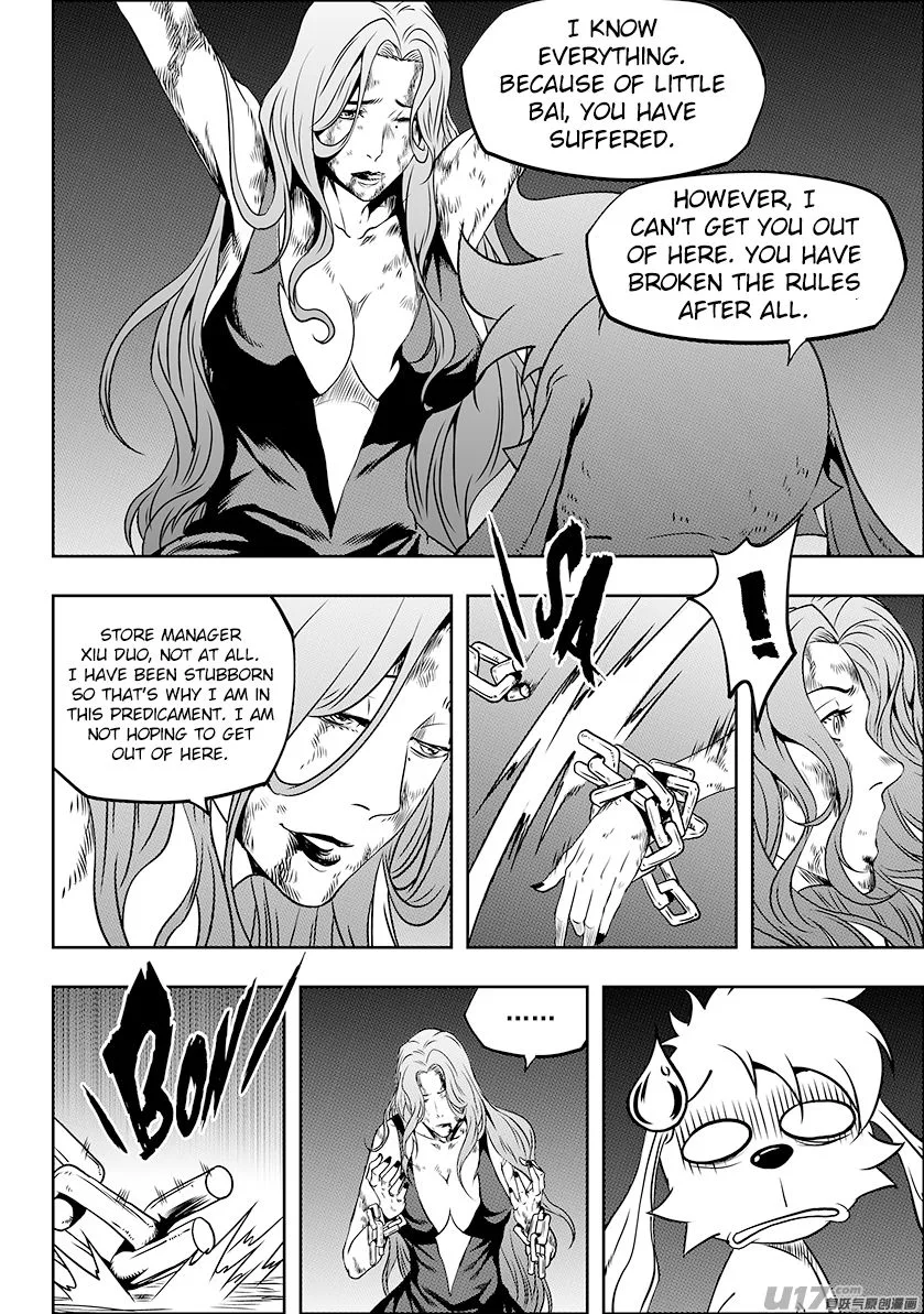 Autophagy Regulation Chapter 240 page 4