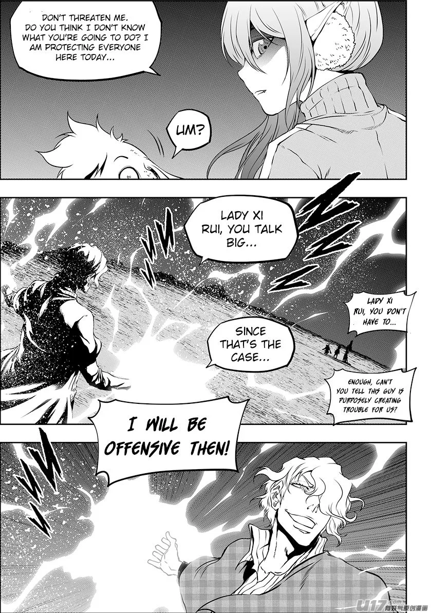 Autophagy Regulation Chapter 240 page 7