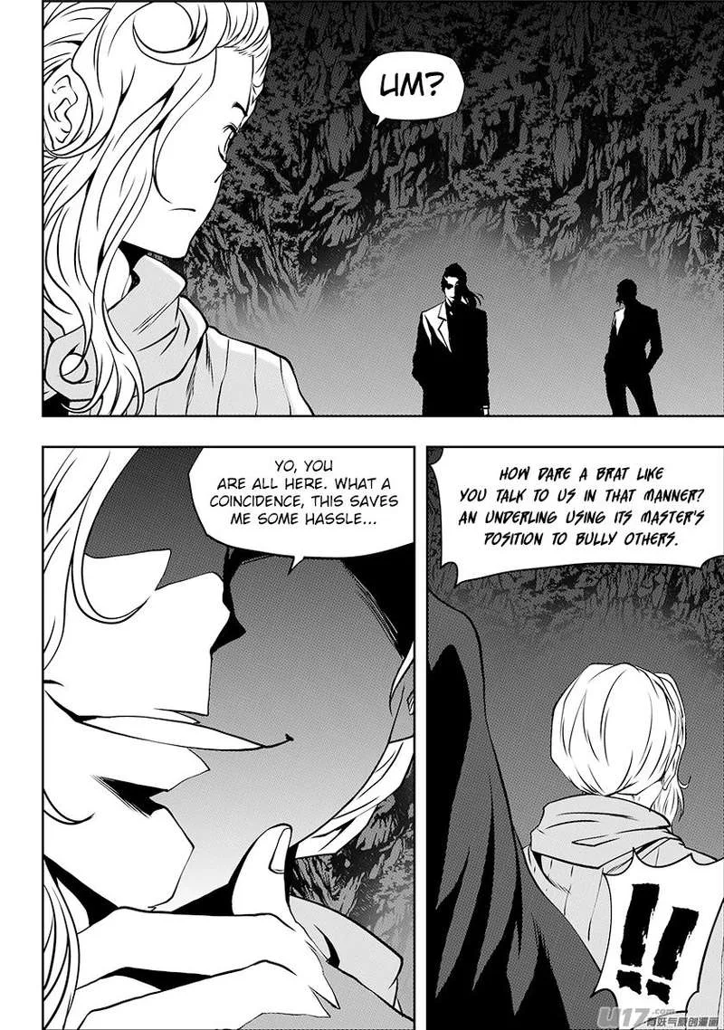 Autophagy Regulation Chapter 241 page 7