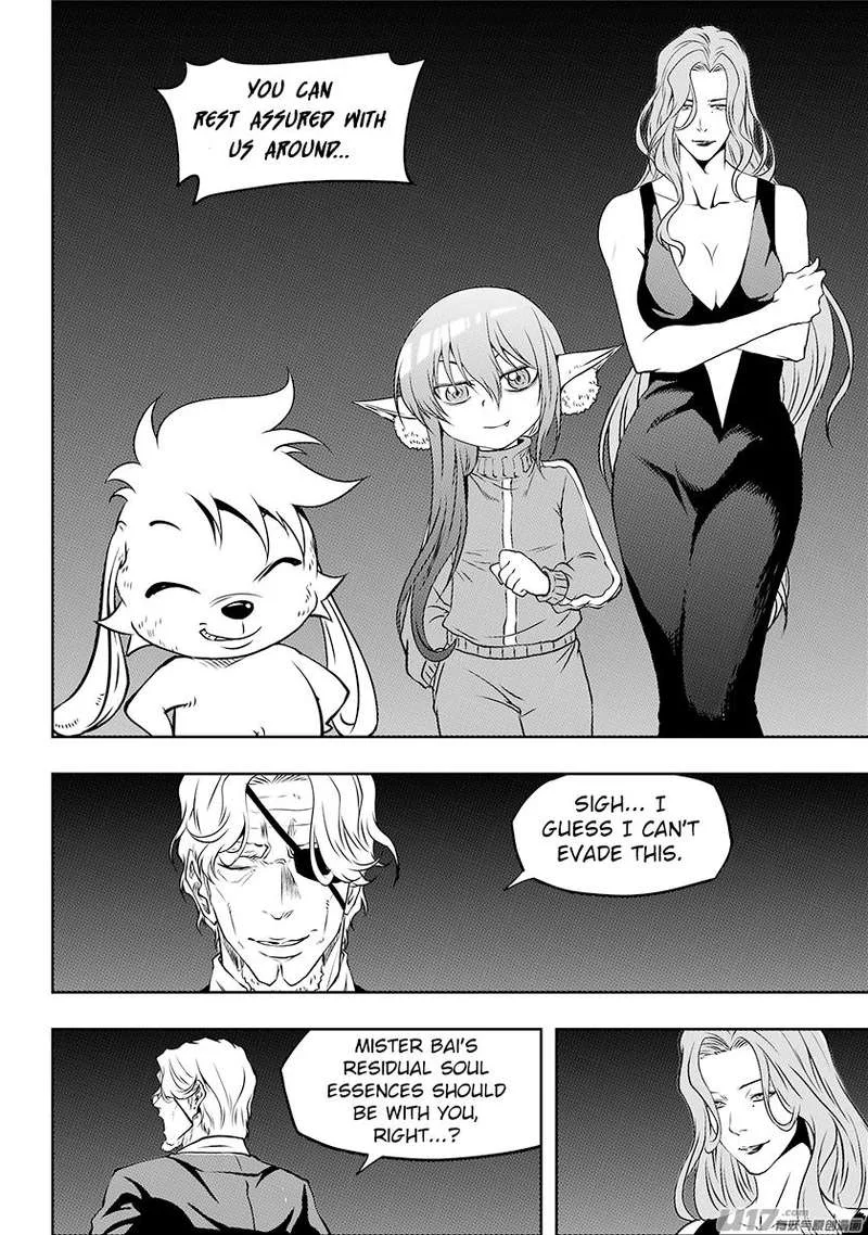 Autophagy Regulation Chapter 241 page 17