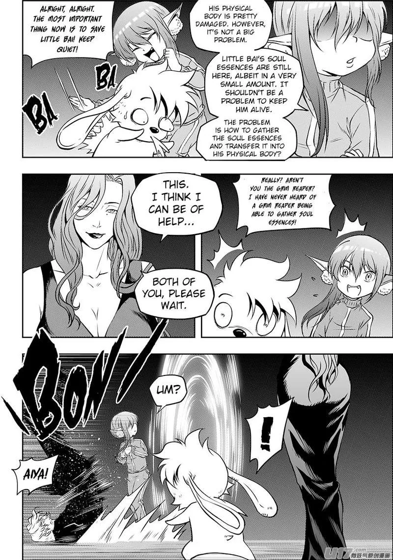 Autophagy Regulation Chapter 241 page 14