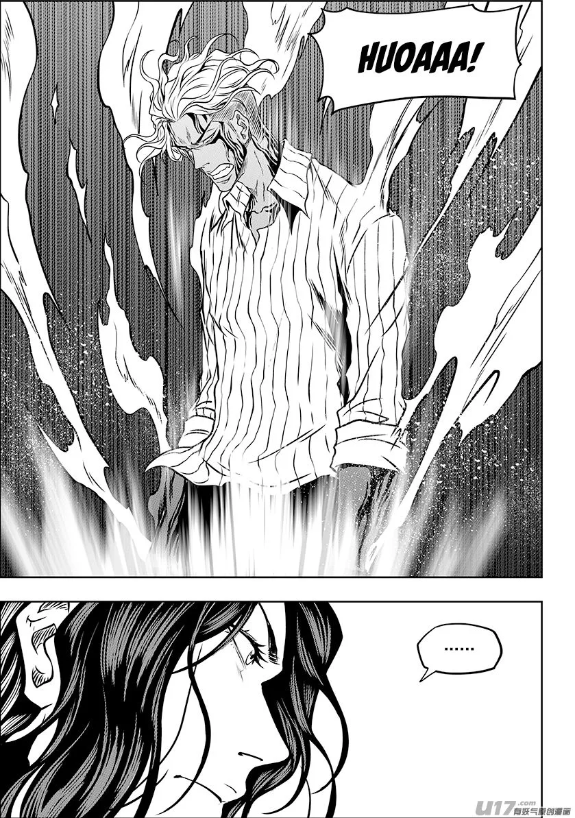 Autophagy Regulation Chapter 242 page 8