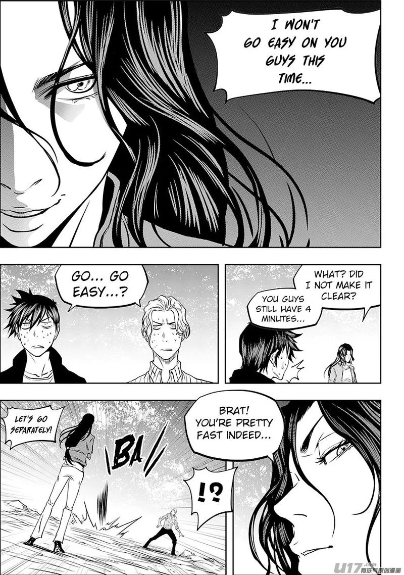 Autophagy Regulation Chapter 243 page 6
