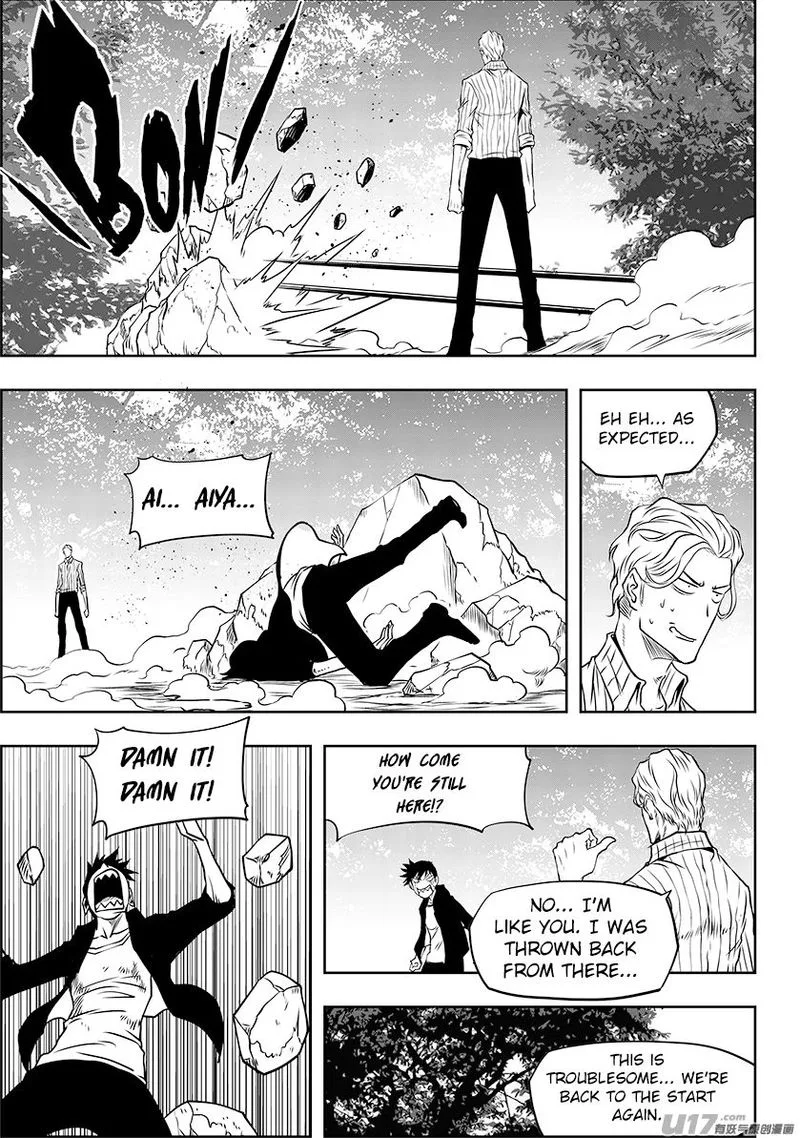 Autophagy Regulation Chapter 243 page 13