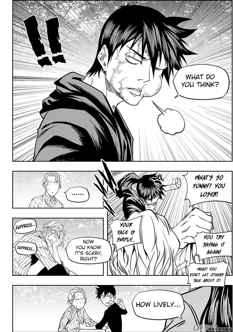 Autophagy Regulation Chapter 243 page 3