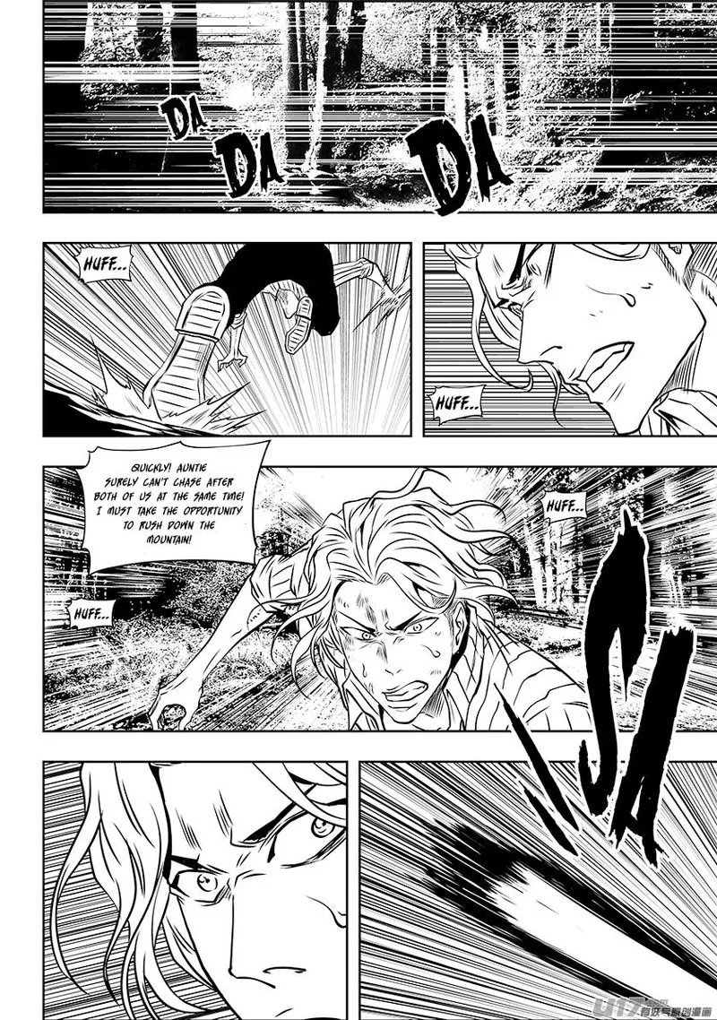 Autophagy Regulation Chapter 243 page 7