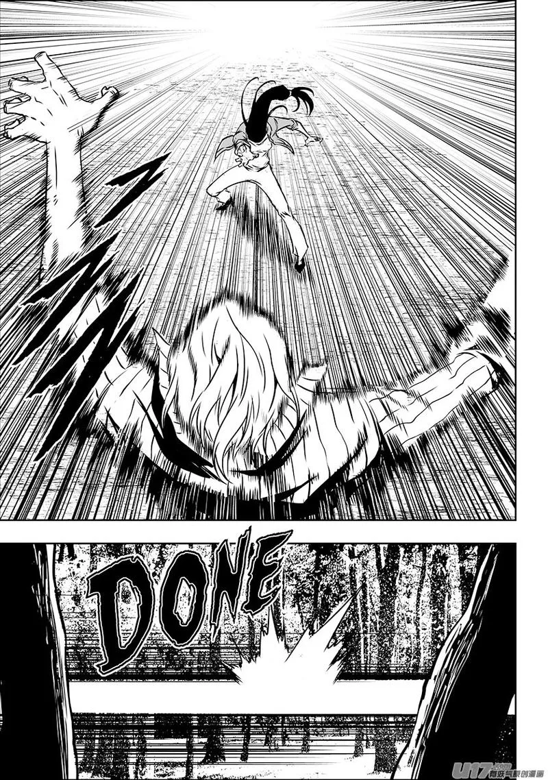 Autophagy Regulation Chapter 243 page 10