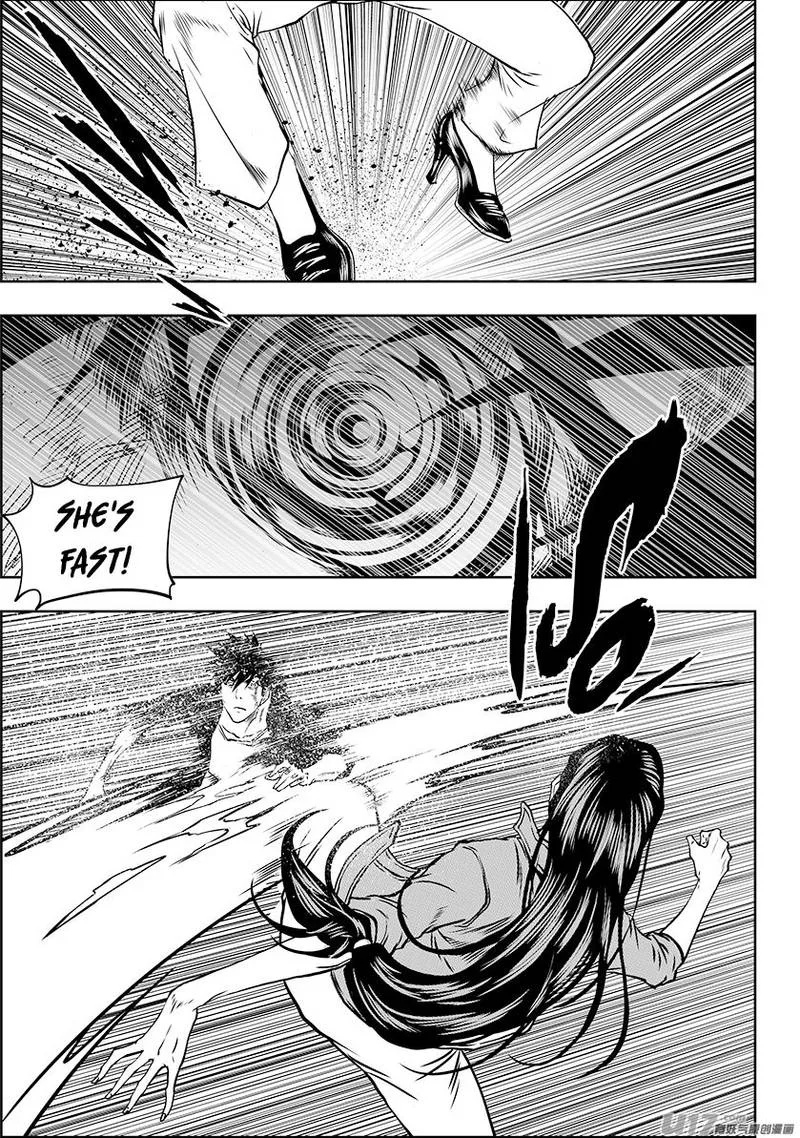 Autophagy Regulation Chapter 244 page 9