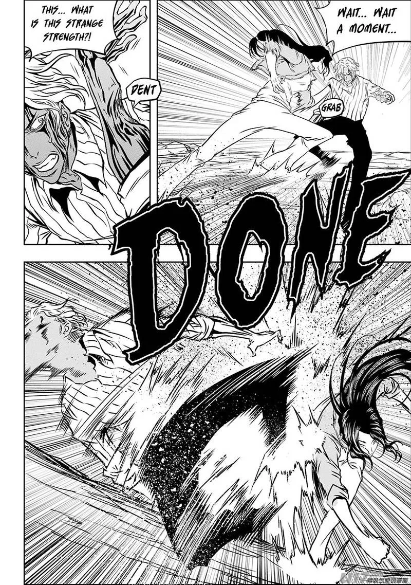 Autophagy Regulation Chapter 244 page 4