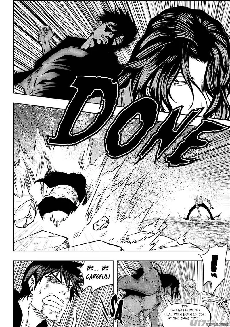 Autophagy Regulation Chapter 244 page 5