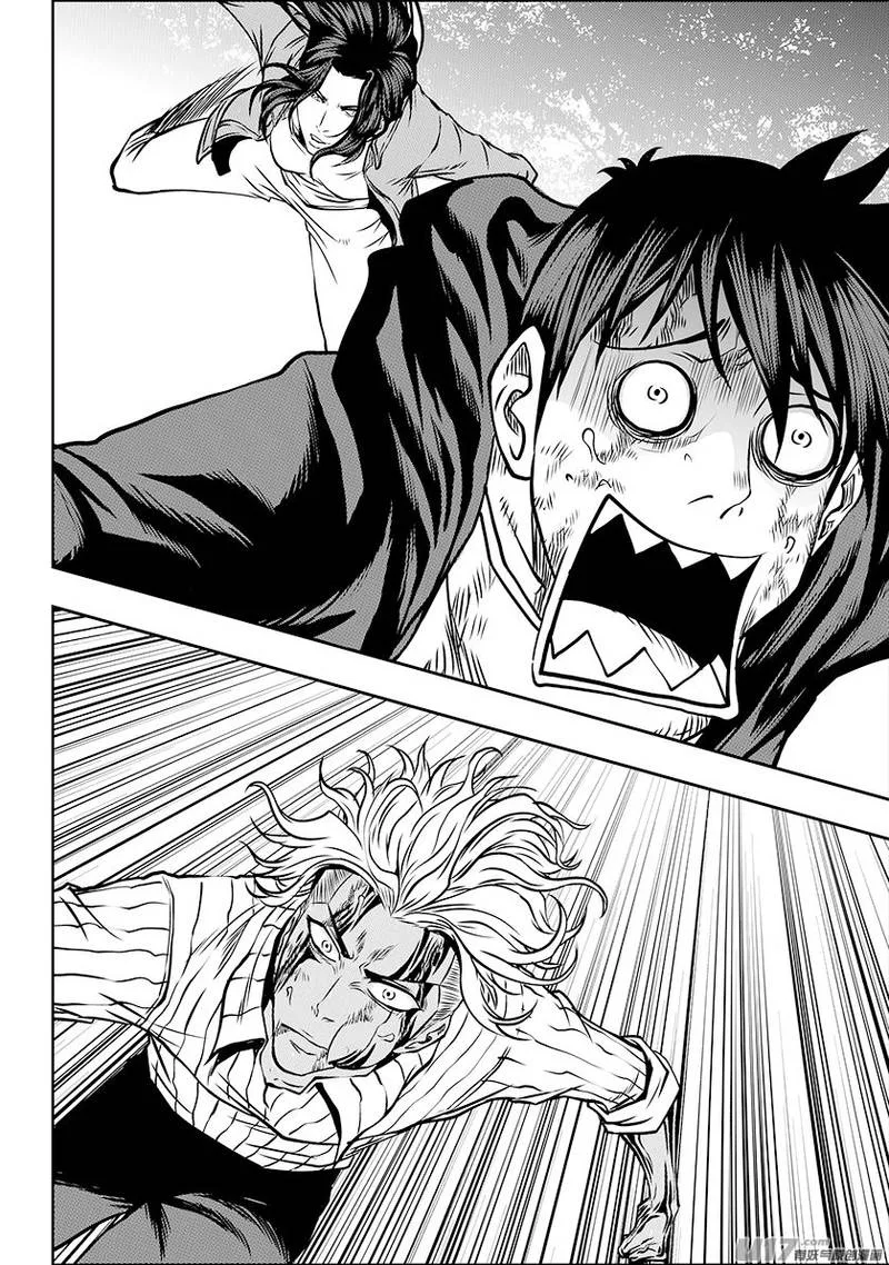 Autophagy Regulation Chapter 244 page 16