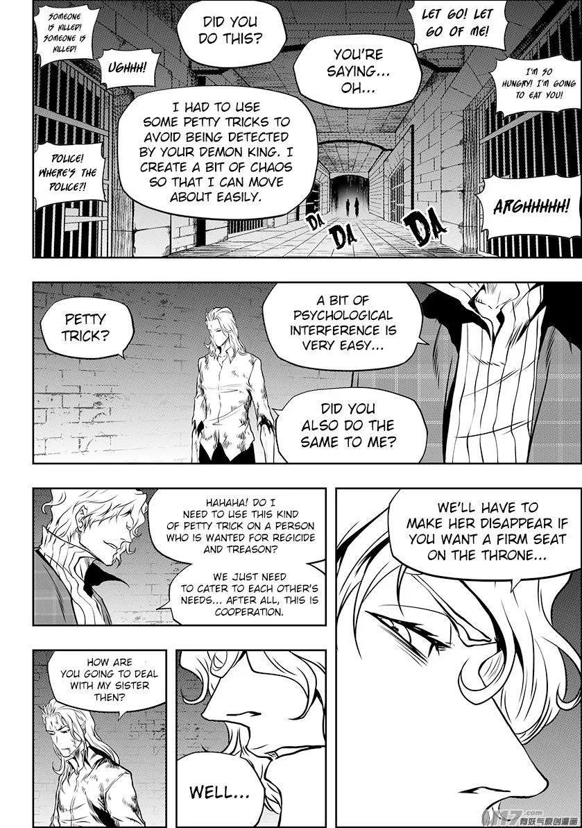 Autophagy Regulation Chapter 246 page 8