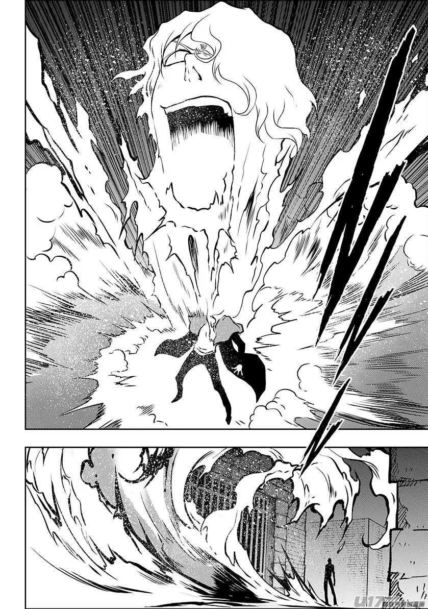 Autophagy Regulation Chapter 246 page 13
