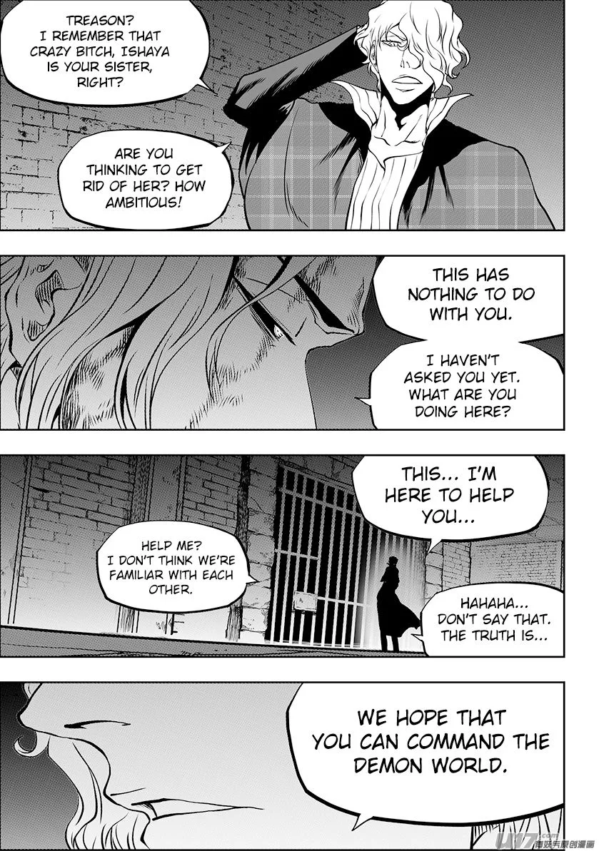 Autophagy Regulation Chapter 246 page 5