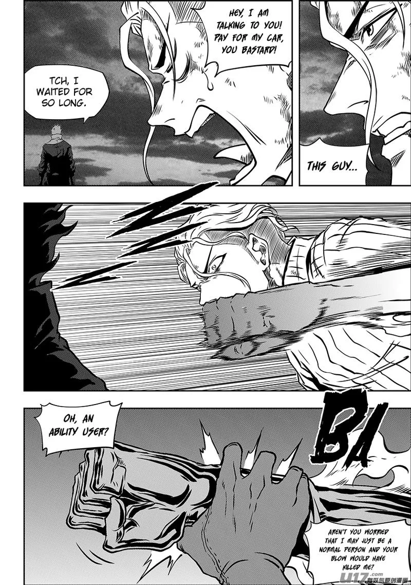 Autophagy Regulation Chapter 247 page 14