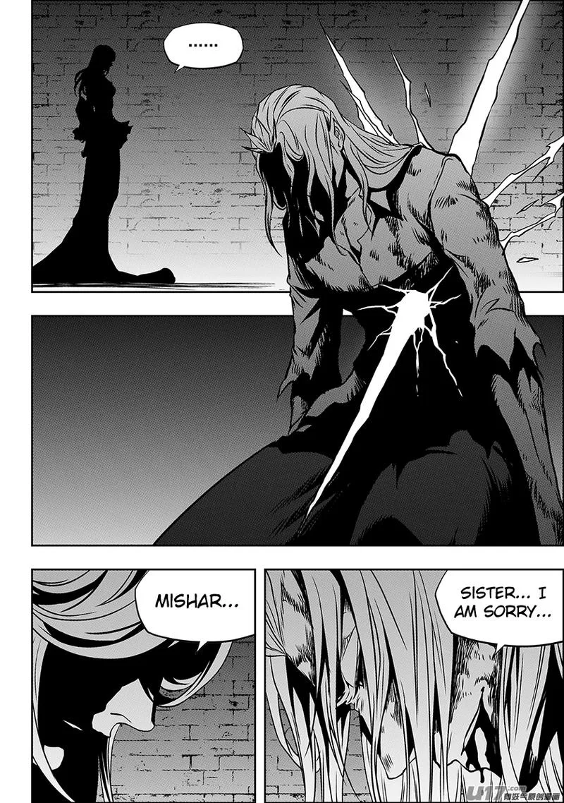 Autophagy Regulation Chapter 247 page 3