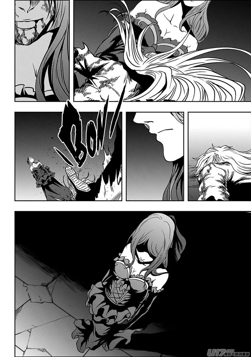 Autophagy Regulation Chapter 247 page 7