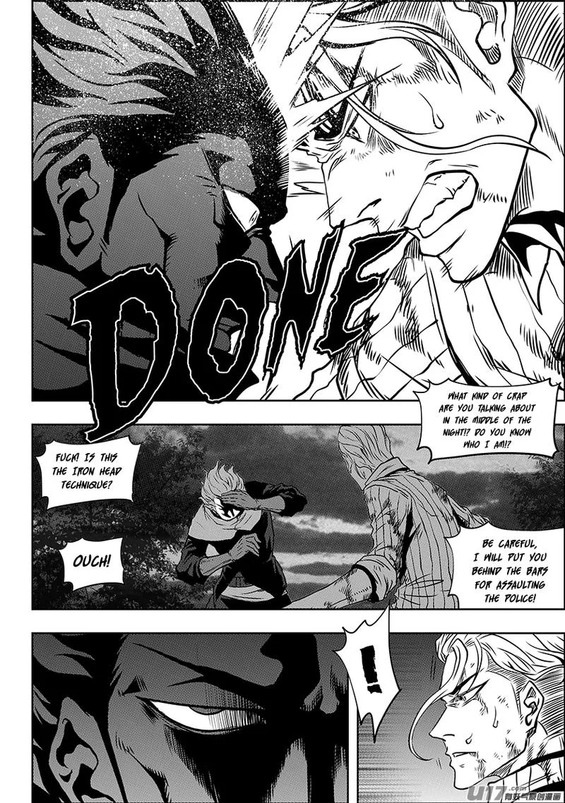 Autophagy Regulation Chapter 247 page 16