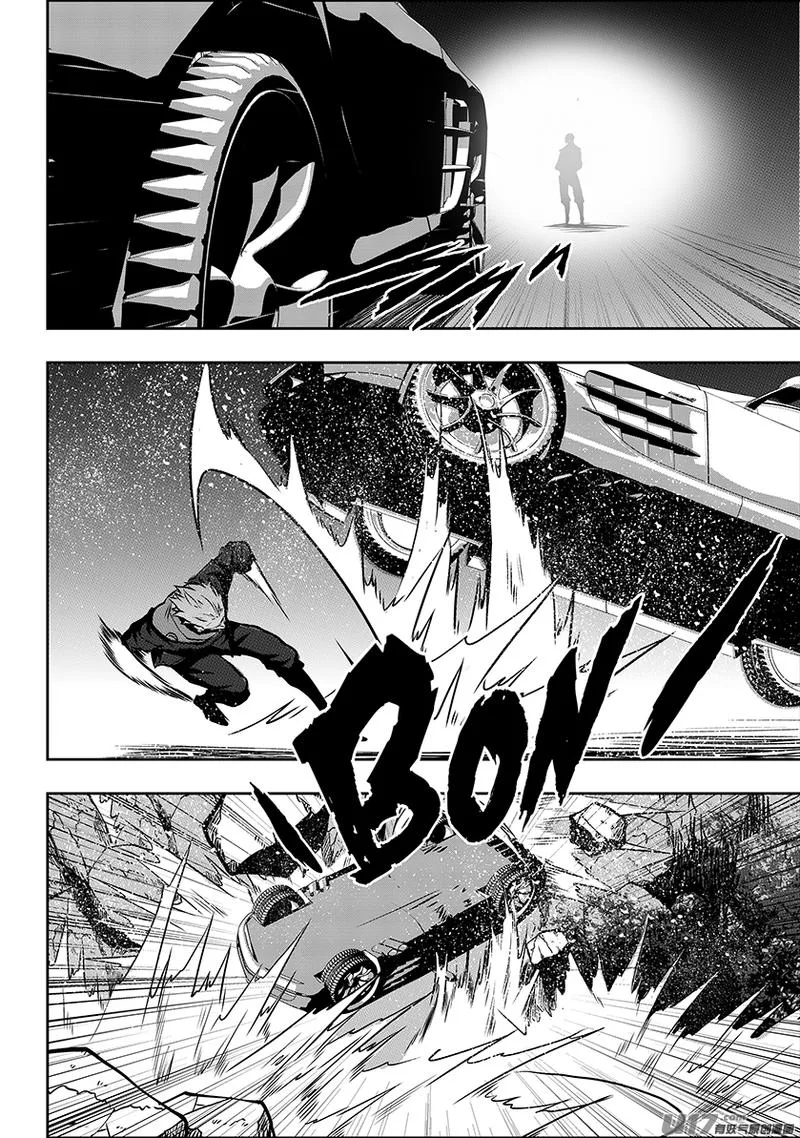 Autophagy Regulation Chapter 247 page 12