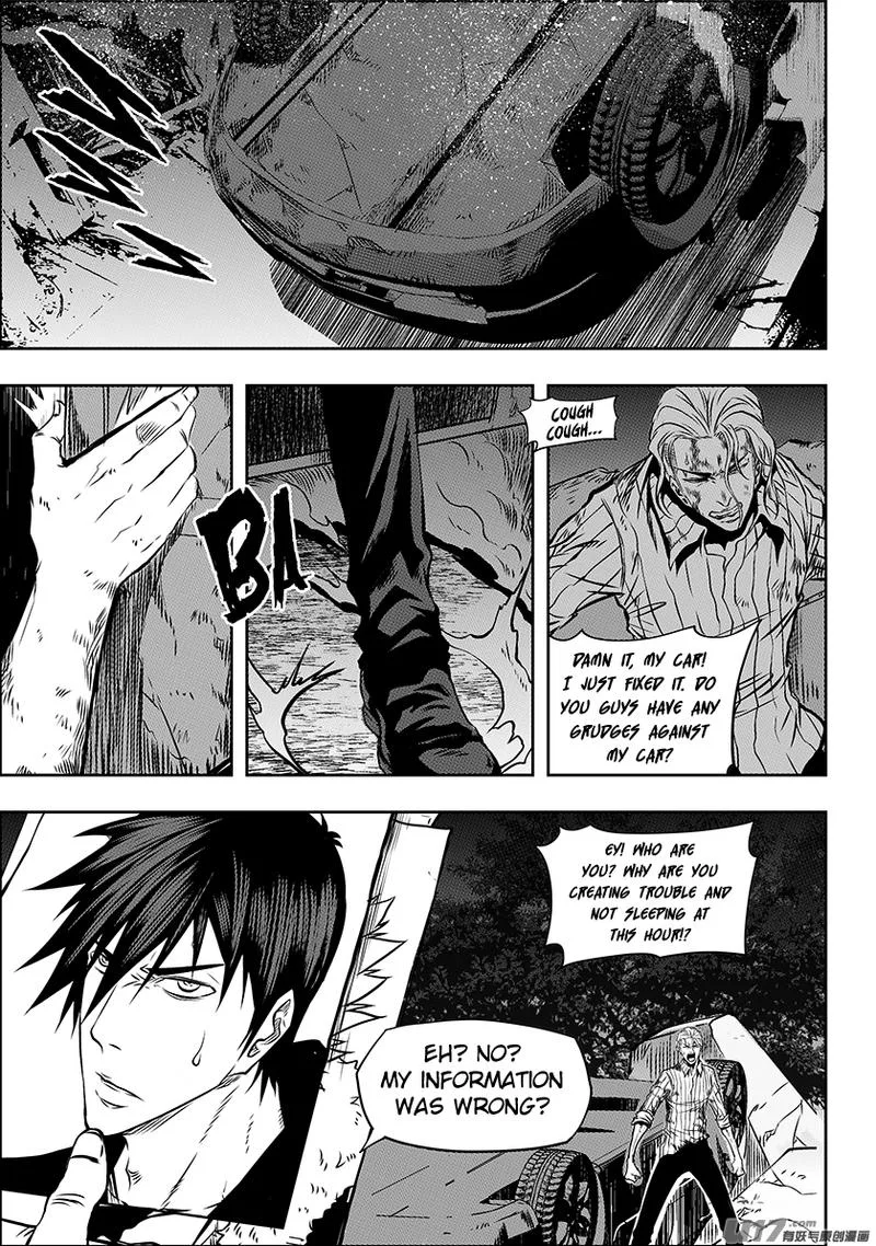 Autophagy Regulation Chapter 247 page 13