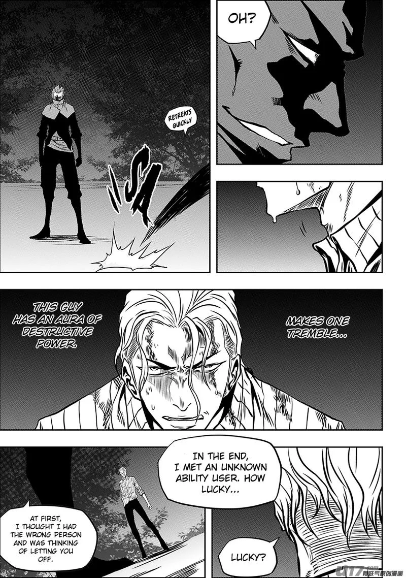 Autophagy Regulation Chapter 247 page 17