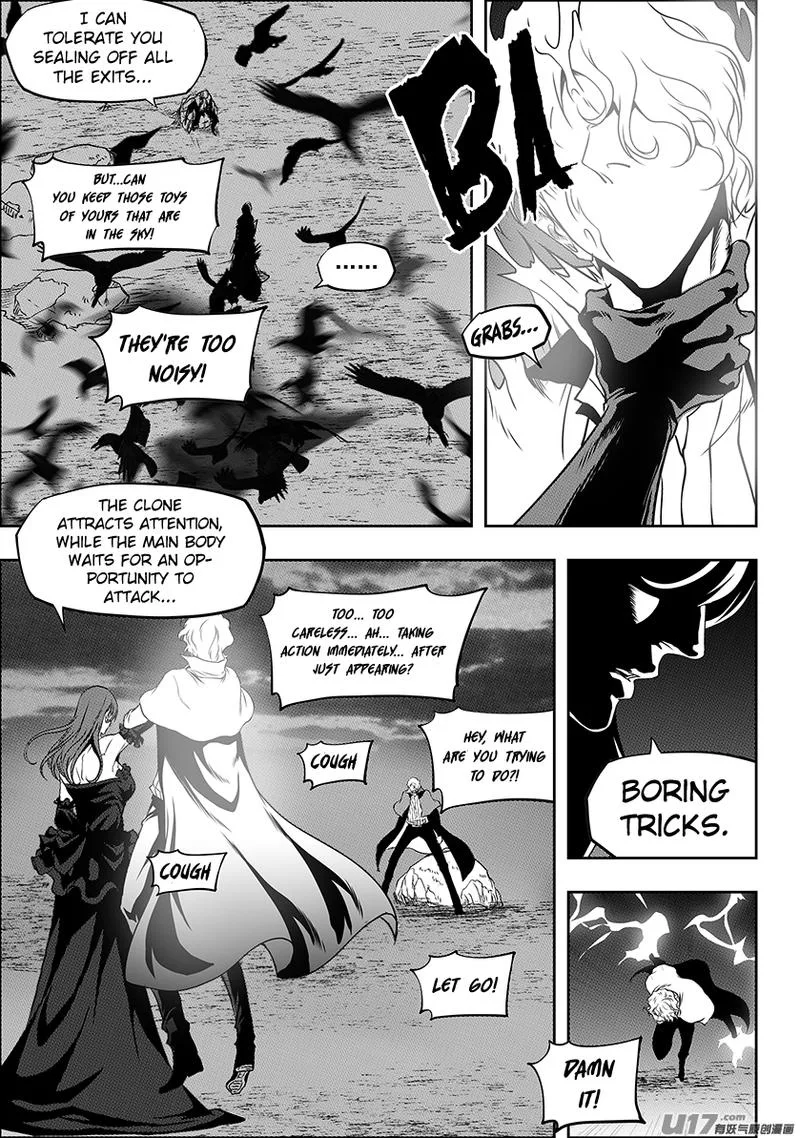 Autophagy Regulation Chapter 248 page 13
