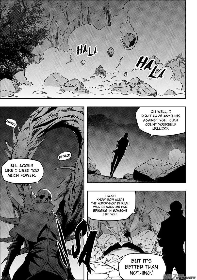Autophagy Regulation Chapter 248 page 5