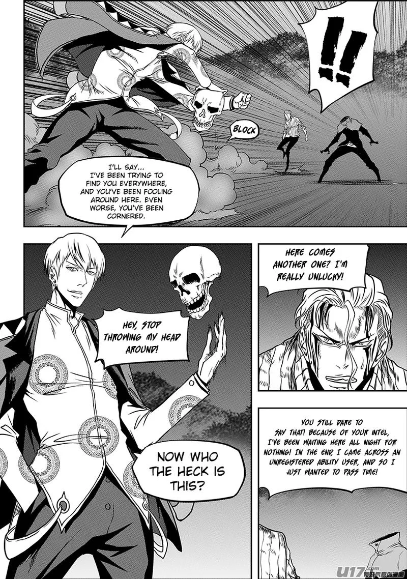 Autophagy Regulation Chapter 248 page 9
