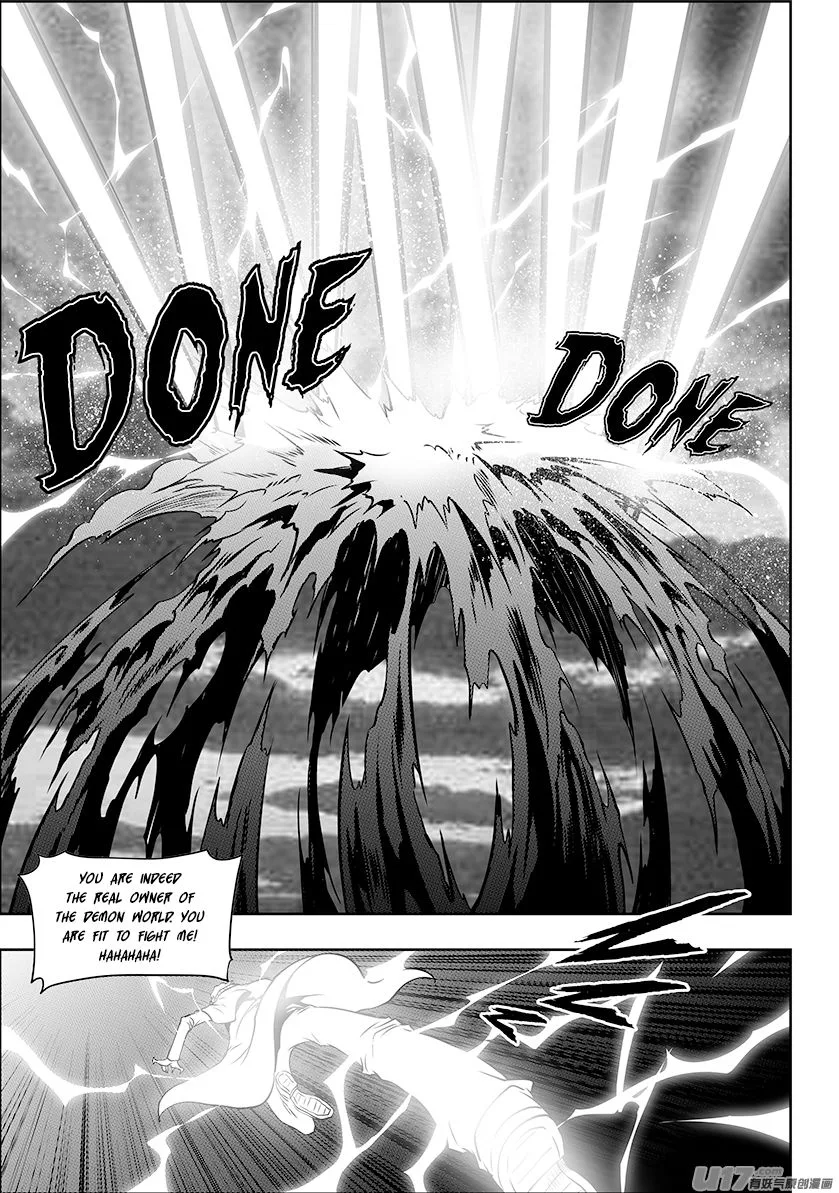 Autophagy Regulation Chapter 249 page 4